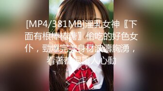 CB站~国人萝莉主播【twswag_Maywswag_June】直播诱惑~勾引诱人【33V】 (2)