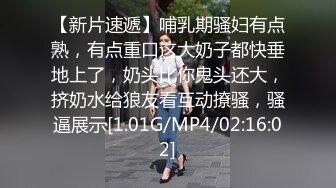 看我老公的鸡巴全是血可爱美乳小女友和男朋友啪