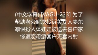 广东性欲非常强的大奶子少妇酒店露脸偷情、玩炮机 完整版