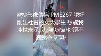 【自整理】爱舔自己玉足脚趾的阿嘿颜鼻环荡妇，掰开骚逼让你看个够，连阴道里面的细节都一清二楚！juicydubz 最新流出视频合集【NV】 (84)