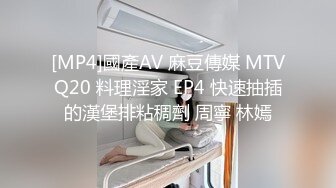 去男友兄弟的家里偷情还被内射 很刺激✅大鸡巴太大了 比男友大大多了，要被操死了，不知道小逼逼会不会被撑大