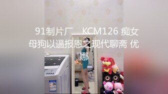 舔舔更健康 用用金手指也可以