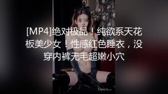 花季美少女00后的小可爱已长大 萌萌的外表小骚货被大屌疯狂抽插 嗲声嗲气的淫叫 做爱很生猛 小反差婊一个