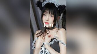 【台湾情侣泄密】??眼镜哥的小女友来那个了只能爆后门了