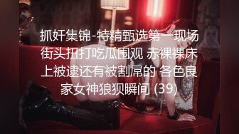 成都美女，高颜值反差【果果有点乖】大尺度插屄玩穴合集10小时(上)+生活照，这脸蛋真极品 (7)