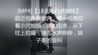 STP32879 短發萌妹新人下海！多毛騷逼有點黑！道具假屌猛插，爽的騷穴流白漿，翹起屁股扒開，表情很是淫騷