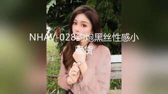 [MP4/ 1.04G] 模特身材颜值高的眼镜美御姐完美露脸啪啪，多姿势吸精，不玩颜射了内射了