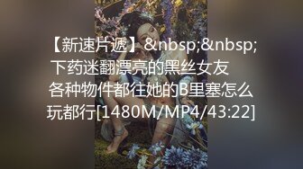 [MP4]STP28562 ?91制片厂? 91KCM028 极品女舔狗的粉色小骚逼▌坏坏▌敏感肉体欲罢不能 女上位紧紧包裹榨汁 狂怼激射 VIP0600