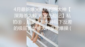 第一次上传！性感的女朋友身材一级棒！！