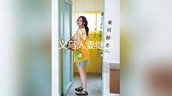 [MP4]轰动探花界事件 这次牛逼了 约了三极品女神级美女各种舞骚弄姿