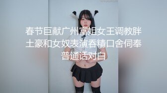 人妻假狗玩不完