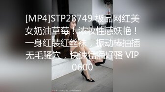 天美传媒 TMW011 漂亮的大长腿美女助理 被男艺人潜规则