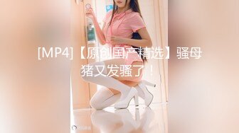 [MP4/1.6G]真实换妻 两对中年夫妻4P，高潮淫叫真实反馈