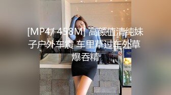 爆乳女医师帮我性治疗-吴芳宜