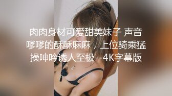 极品网红母狗【美杜莎】最新VIP付费福利第二弹 (6)