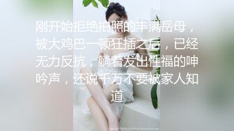 [MP4/ 669M] 漂亮美女 来舔舔 用完就不爱了是吗 咸鱼味 在家和男友啪啪 射完用嘴清理鸡鸡