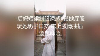 宁波某大学大一妹妹