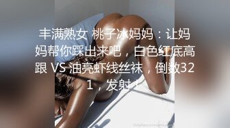 放着音乐自己揉