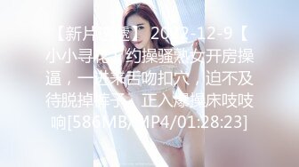 [XIAOYU语画界] 2021.09.02 Vol.606 林星阑