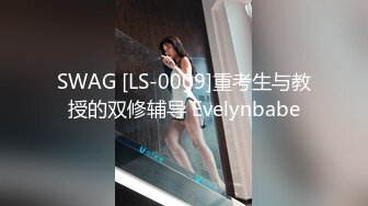 【极品??美少女】精主TV? 麻衣Cos和情趣兔女郎的色情游戏 诱人黑丝性感美腿 足穴惩罚蜜臀榨精 撞击中出上头内射[MP4/675MB]