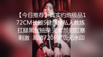 91白先生，完美露脸性爱自拍，各种制服啪啪美女反_差小浪蹄子骚得狠无水印原画