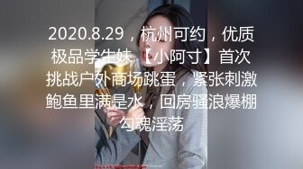 原创爸爸不在家下班发现妈妈在自慰淫荡太浪了用淫穴夹吸我的鸡巴