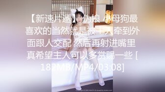 外表乖巧短发妹妹！还就没播回归！超棒身材一对豪乳，掏出奶子乳摇热舞，半脱下内裤翘臀摇摆