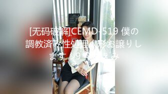 20岁的天菜MB直男征服欧美型男大叔,真给亚洲人长脸啊