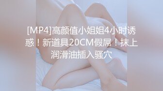 商场女厕偷拍 身材非常好的美少妇 漂亮的一线馒头B