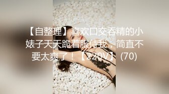 纹身小伙下药迷翻漂亮的美女同事各种姿势玩弄她的小黑鲍