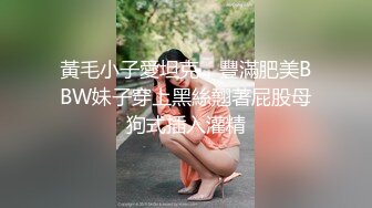 超级骚的熟妇