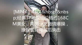 爱豆传媒 ID-5231《干上司捅兄弟都是骚货人妻惹的货》刘小珊