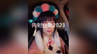 【新速片遞】&nbsp;&nbsp;海角社区泡良大神野兽绅士❤️约炮知性的离异美少妇女医生竟是喜欢玩SM的反差婊、骚母狗[350MB/MP4/39:23]