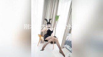 [MP4/ 1.23G] 瘦子传媒工作室清纯眼镜学生妹，看似文静床上骚的很，抓起大屌猛吃爆插，高清设备拍摄