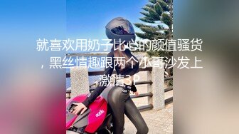 【自整理】P站Sweetbuttocks  勾引出租车司机 外卖员  按摩男技术 我的妻子每天都欲求不满 【NV】 (5)