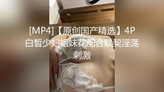 STP29944 黑框眼镜新人妹妹！外表乖巧甜美！跳蛋震穴爽的流白浆，表情一脸享受，狂揉小穴高潮喷水