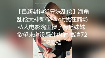 你女朋友又高潮了