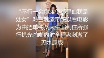 女性私密大保健 推油少年直接去酒店上门服务 手法太娴熟直接把富婆给弄的受不了了