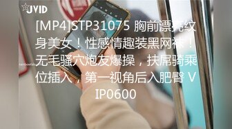 STP29180 國產AV 渡邊傳媒 DB014 封城套路巨乳妹白嫖七日逼同居 苡若