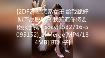 STP30012 清纯系天花板！甜美妹妹好久没播！娇小身材脱光光诱惑，玻璃棒磨蹭小穴，摆弄各种姿势