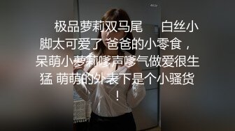 [MP4/ 408M] 眼镜娘学妹 “可以射里面吗？可以！”有个爱自拍的女朋友，做爱的时候会自己拿手机录视频