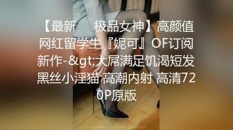 和厂里的46岁大屁股肥臀熟女大妈偷情，这大屁股又大又肥操起来太爽了