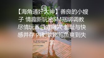 嫩小妹妹被大屌长驱直入，娇嫩美穴被大屌操到高潮痉挛全身抽搐 爽到翻！白嫩肌肤欲罢不能