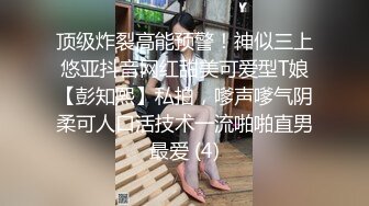 黑客破解家庭网络摄像头偷拍夫妻做爱动静太大把孩子弄醒了淡定的在一旁玩手机