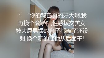 隔壁美人妻烂醉进错屋