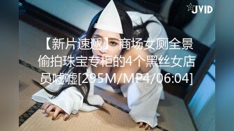 [MP4/2.04G]【超精品】OF-hookup换妻俱乐部极品巅峰人妻，这不是在演习