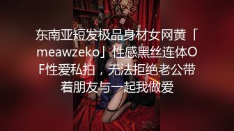 性感女神 土肥圆 白色上衣搭配性感黑色短裙 婀娜多姿绝佳娇躯别样呈现[73P/629M]