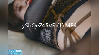 ySbQeZ45VR (1).MP4