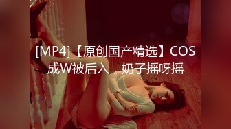 灌醉18岁的学生妹，【小乖7】，几瓶啤酒就喝醉了，被操了