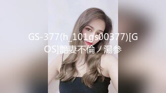 ⚫️⚫️云盘高质露脸泄密！工业大学还算漂亮的开朗甜美小姐姐喜欢上了四眼理工男，不雅性爱